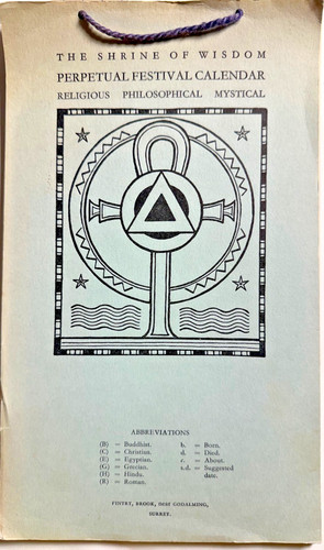 The shrine wisdom - the,